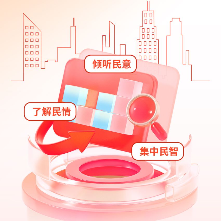 OA辦公系統(tǒng)
